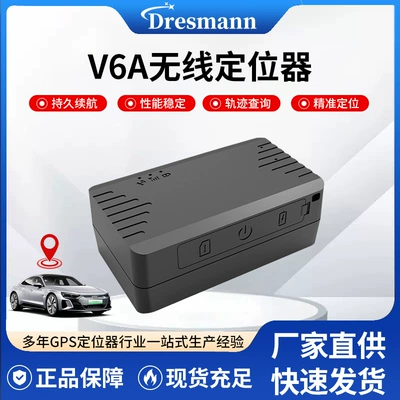 Tracking Tracking Car Single – GPS Locator