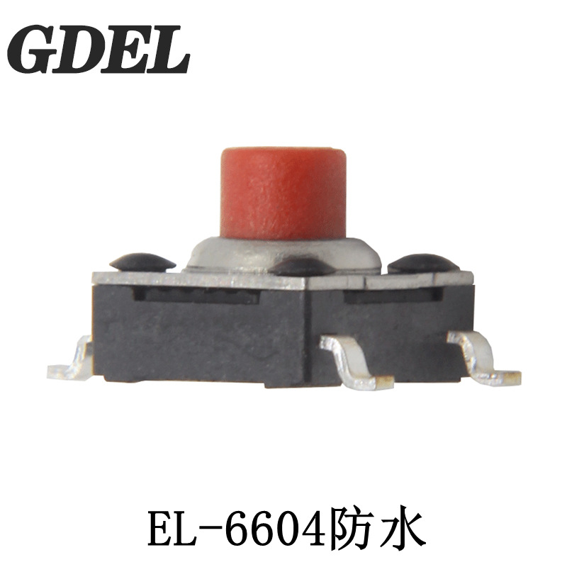 防水轻触开关 6*6*5-11四脚贴片按钮按键环保材质耐温厂家直销