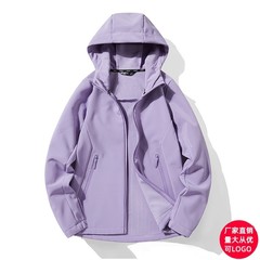 秋冬のソフトシェルコート男性の高品質弾力性とベルベットの家のカーディガンのコートと帽子の共同購入は卸売りできる
