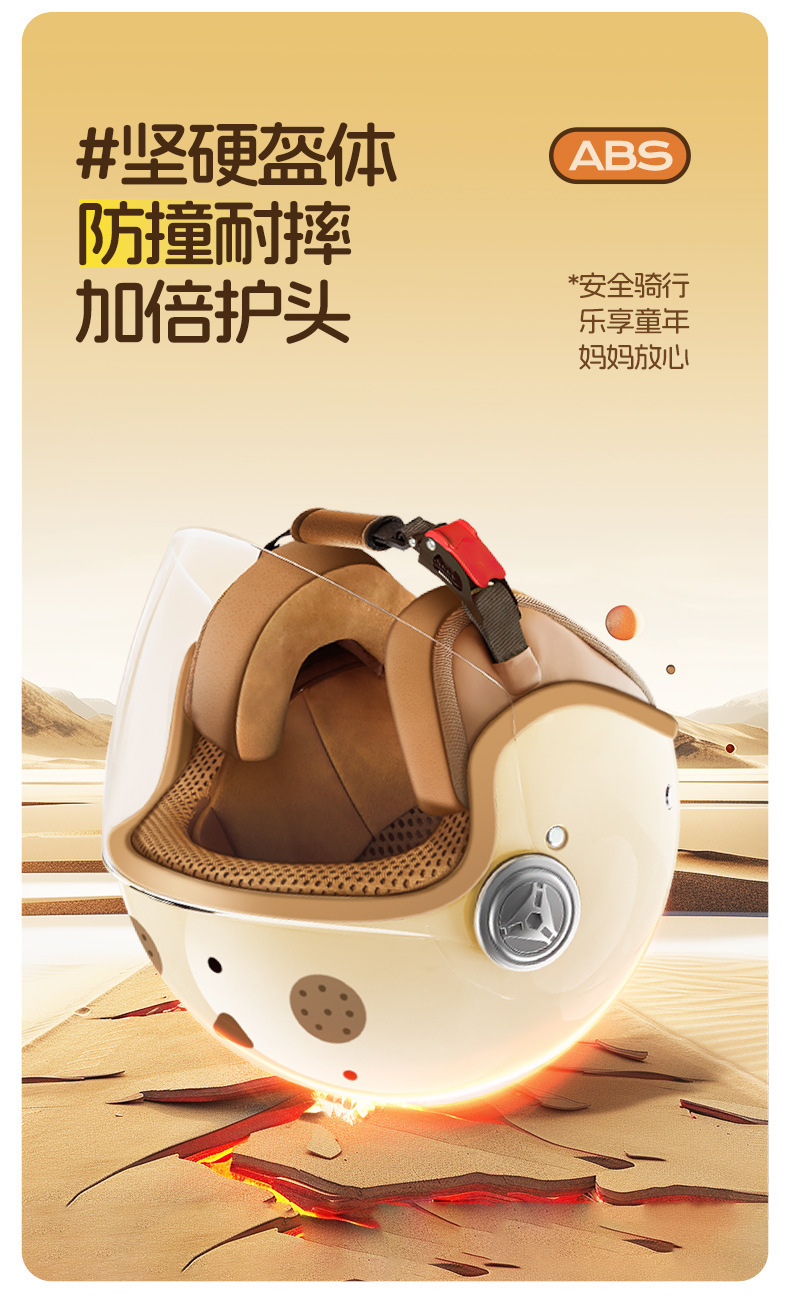 3C Certified Women's Electric Car Helmet Men's Four Seasons Universal Autumn and Winter Warm Motorcycle Bottle Helmet Half Helmet New National Standard