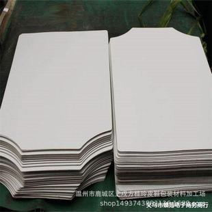���b���r���� �T��������ܶȸ�Ӱ��b����װ弈250��1092*787mm