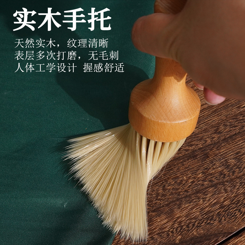 现货批发发廊专用毛扫颈部灰尘清洁碎发扫实木圆头柔软多功能刷子|undefined