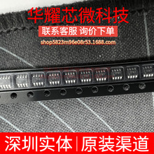 LTC4365HTS8 ȫ��ԭ�b �zӡLTFKT SOT-23-8 ���I�Դ����(PMIC)