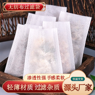 �o����ƽ�ڟ������ ��ș����ș�������^�V���{�ϴ��u�ϴ����b