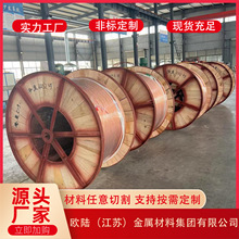 ��~䓽g���~�����~���׽ӵ�����507095ƽ�������~䓽g�����~