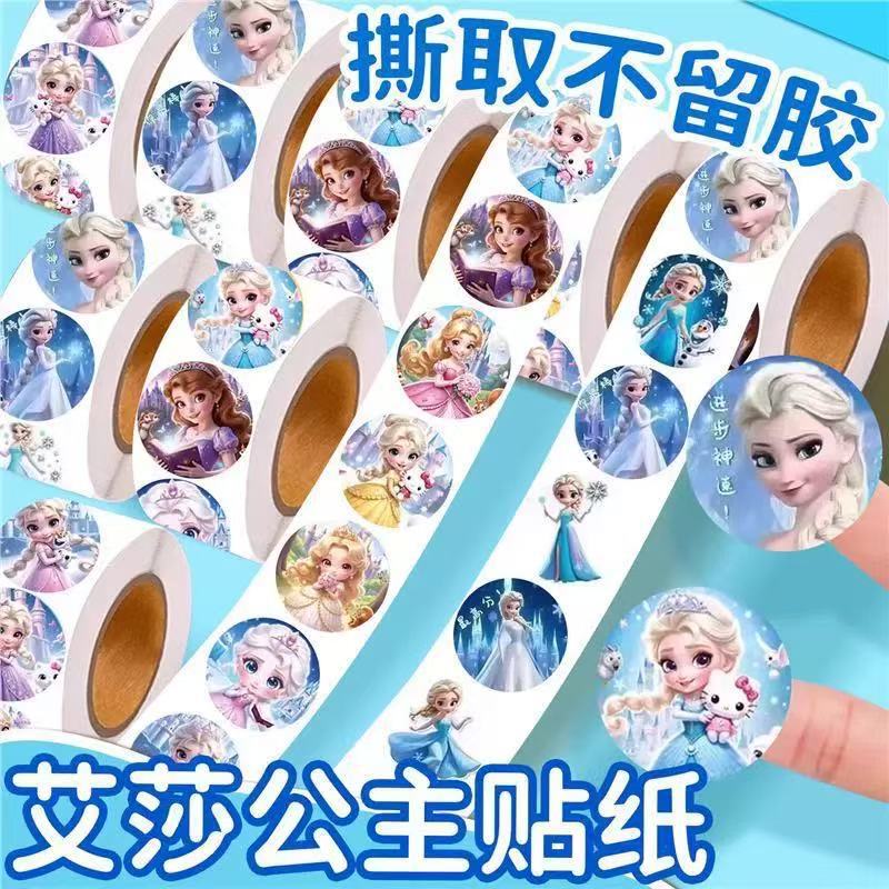 Frozen Elsa Cartoon Princess Children's Reward Girl Encouragement Praise Sticker Decorative Sticker Handbook