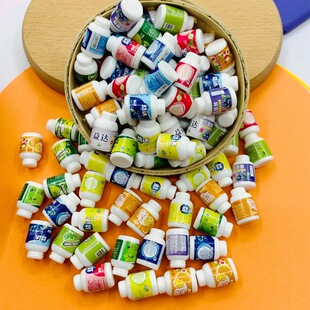 ΢�s����ʳ���֬�ֹ�������������������С���б����N�[���Ʒ