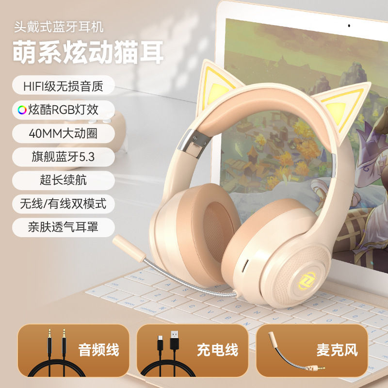 스타 오프 화이트