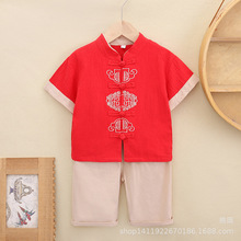 中国民族风童装棉麻套装汉服宝宝中式唐装男童夏装儿童国学服