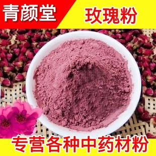 ��ʳ��õ�廨������Ժ������Ĥ����ș�o��o����õ�廨���o�wƷ