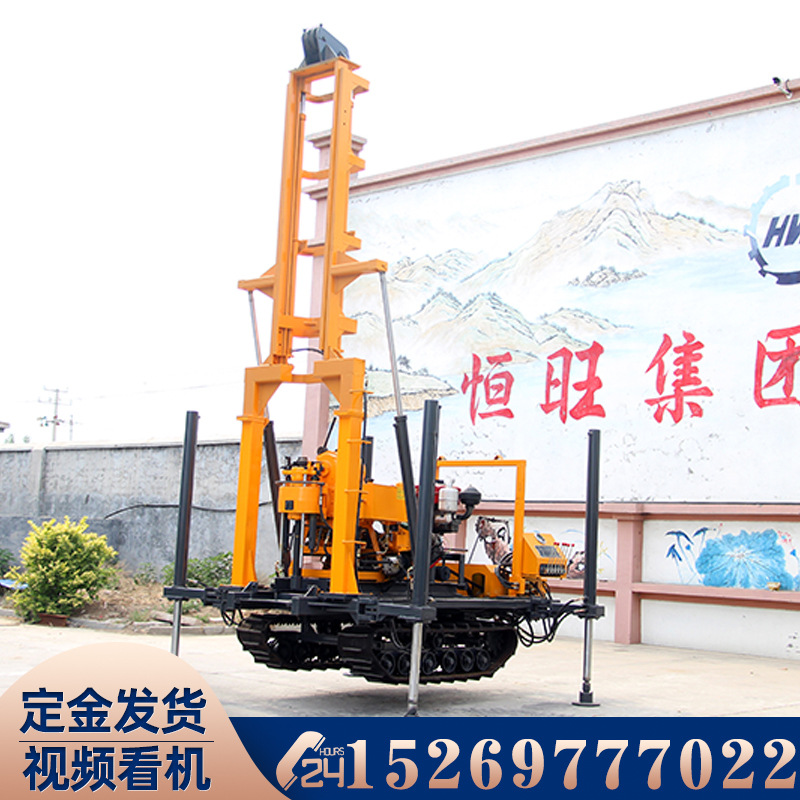 600米液压勘探钻机地热岩芯取样勘察设备XYX-3履带式打井跨境热销