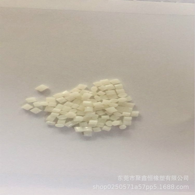 ABS 台湾台化 ANC120 阻燃级 外壳 电气外壳
