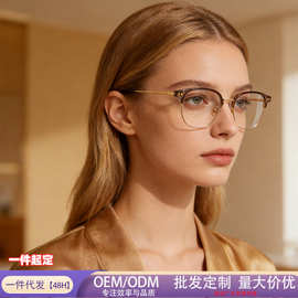 爆款复古显白防蓝光橄榄绿眼镜近视可配度数素颜半框眉毛架眼镜框