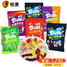 Trolli������С�xܛ��22g �ɘ�ƿ������Ƥܛ��С���b��ͯ���e��ʳ