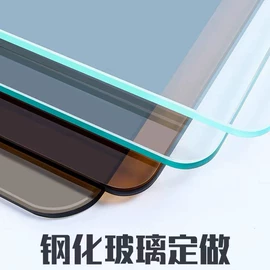 深加工玻璃;玻璃加工;原片玻璃