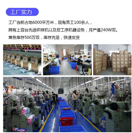 Transfronterizo en stock calcetines invisibles de fondo de felpa calcetines de barco de mujer algodón otoño e invierno calcetines transpirables absorbentes de sudor calcetines de boca baja de color sólido para hombres