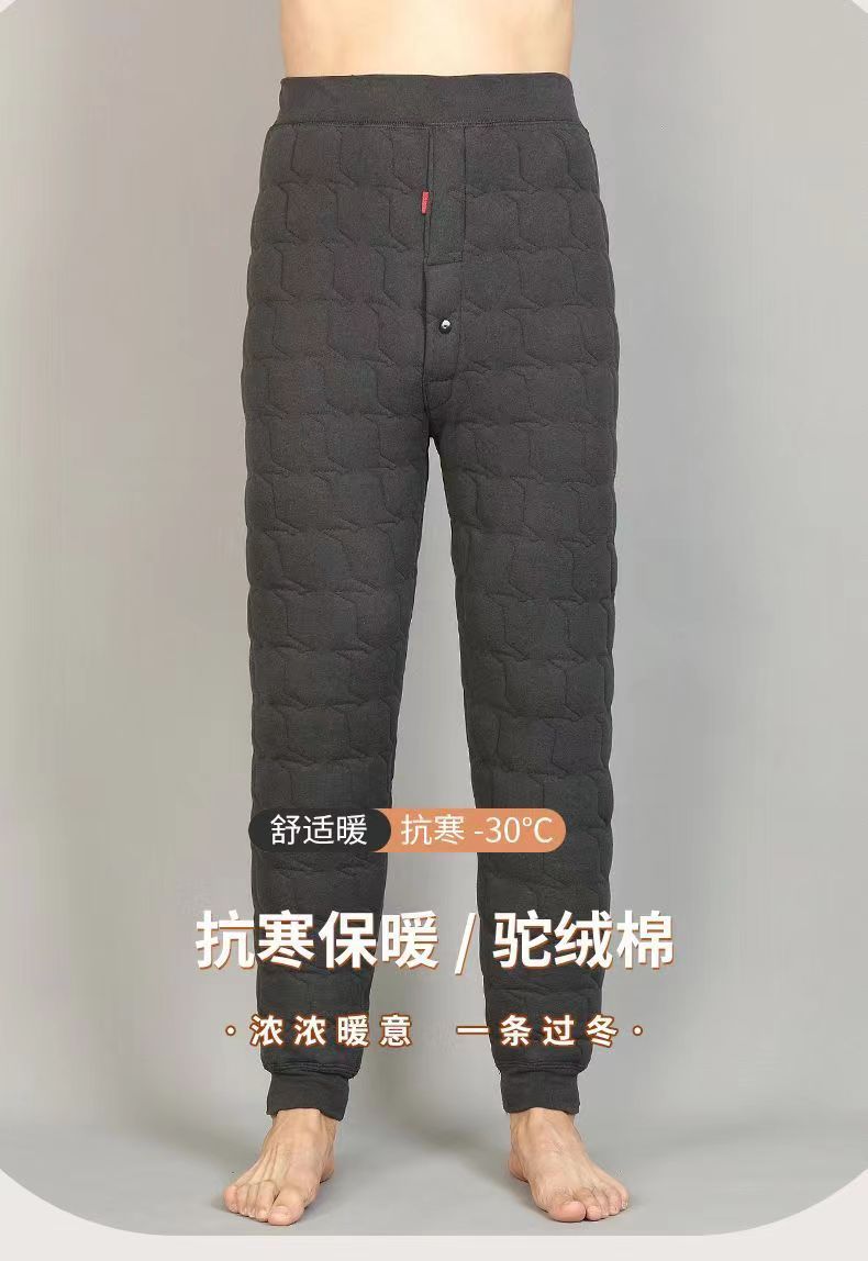 微信图片_202309201619063