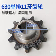 늄���݆܇630�����X݆朗l�G�S����܇������11/18�X���P���I݆