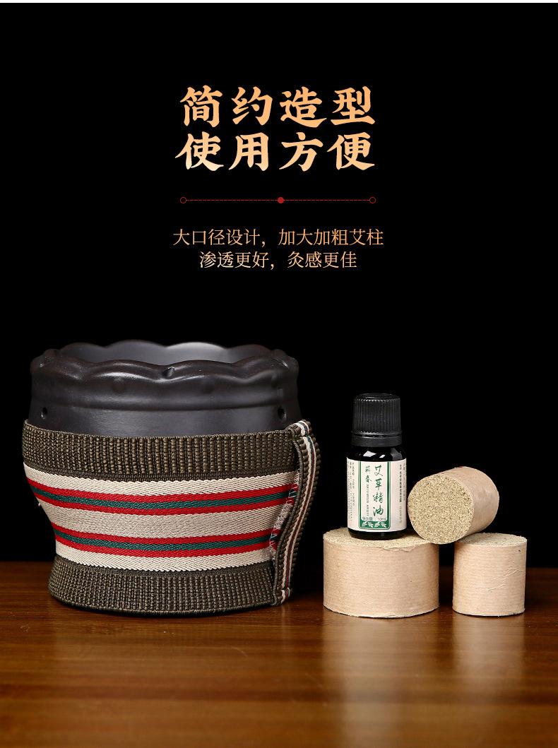 Bian Stone Fire Dragon Cup Medium Size with Cloth Sleeve for Gua Sha Massage and Fire Therapy quality and texture