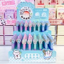 ĽôAԹPֵinsL˿ڴyˢ}P