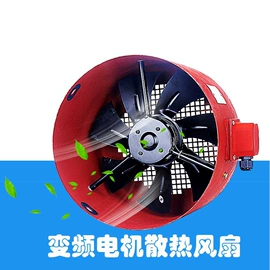 通风机;电阻器;工业风扇
