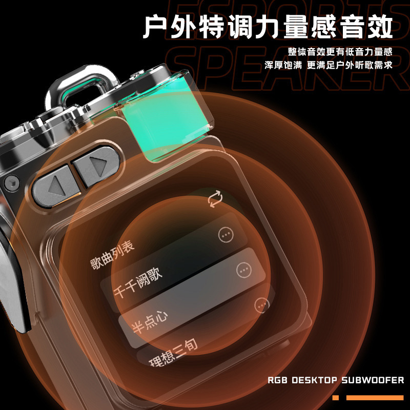 DK08屏显蓝牙音箱便携重低音炮金属机甲无线家用户外便携小音响礼|undefined