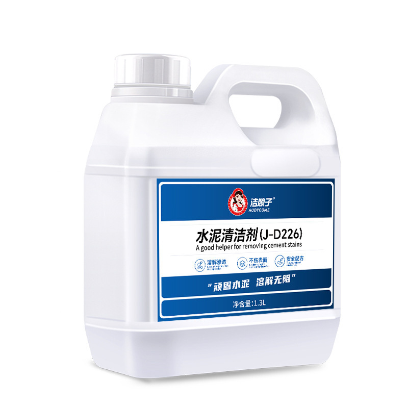 Cement Nemesis Car Cleaning Agent for Glass Cleaning, Car Use, Concrete Removal, Special Solvent, Large Barrel
