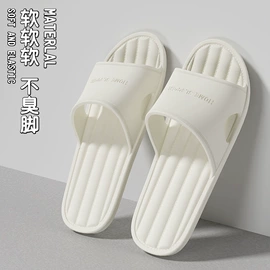 EVA拖鞋;女式棉鞋;家居棉鞋