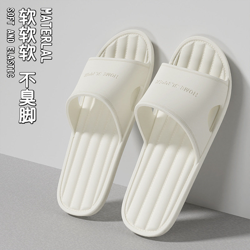 Home Slippers for Women, Summer Bathroom Anti-Slip Anti-Odor Eva Indoor Soft-Soled Travel Slippers for Men Home Slippers for Women, Summer Bathroom Anti-Slip Anti-Odor Eva Indoor Soft-Soled Travel Slippers for Men