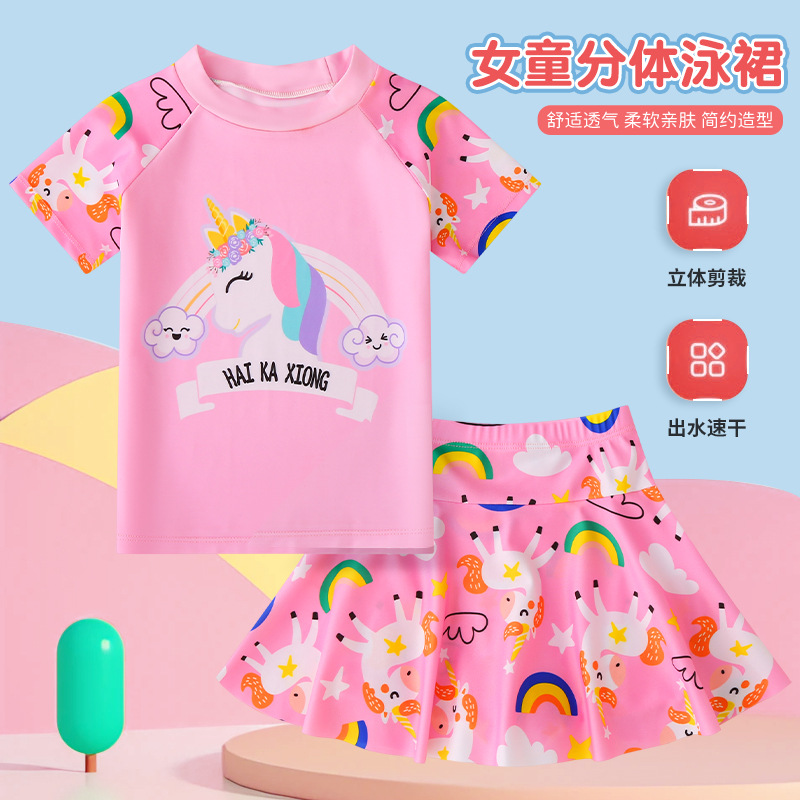 Traje de Baño de Dos Piezas Set de 2 Piezas para Niñas de Poliéster con Estampado para Aguas Termales image 1