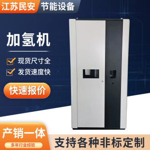 �����k��Ӛ�C ��Ҏ�񹤘I���ƙ��� �Ƽӹ�