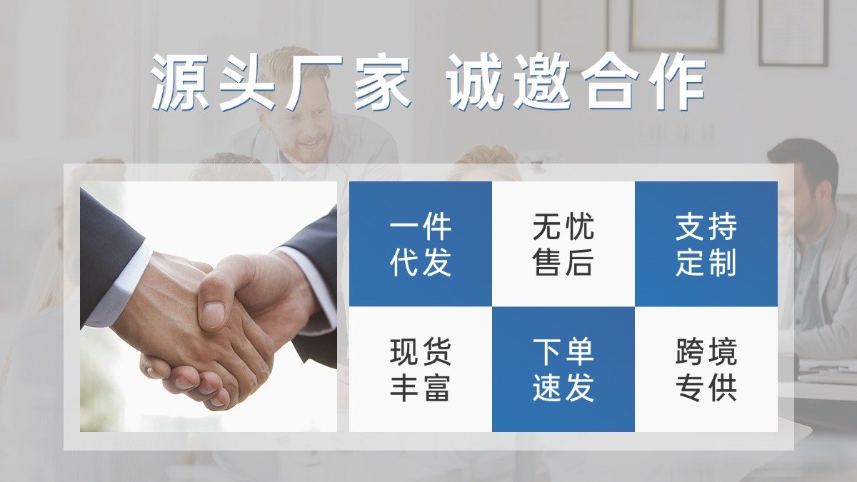 微信图片_20250415170156