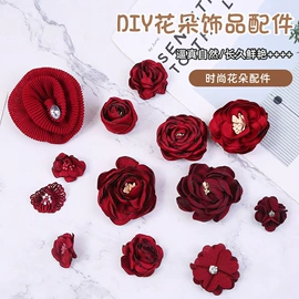 饰品配件;DIY服饰;儿童发饰