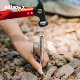 炉客NURGAZ户外露营地钉锤多功能锤子不锈钢帐篷拔钉锤