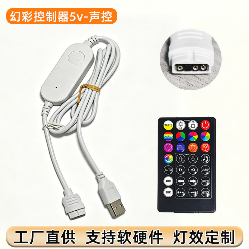 产品展示图