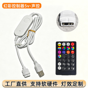 中山市云海盛智能科技有限公司