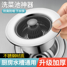 �N��ˮ�ۏ���о��ˮ��ϴ�����^�V�Wˮ���^�V��ϴ�����ˮ�ܷ�����