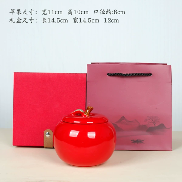 [一个大号红苹果罐【锦盒】]