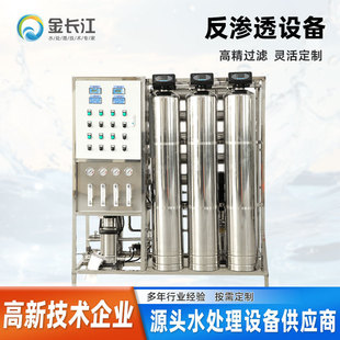 ����0.5���p�����P䓷��B͸�O�����ˮ�|ȥ���s־�m�ö��ИI����