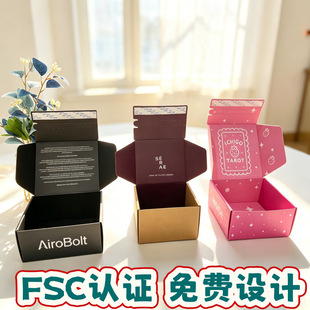 ˺��ʽ�w�C�ж��� ��ɫ���㼈��̿��f�� FSC �J�CԴ�^���S�ʺ�