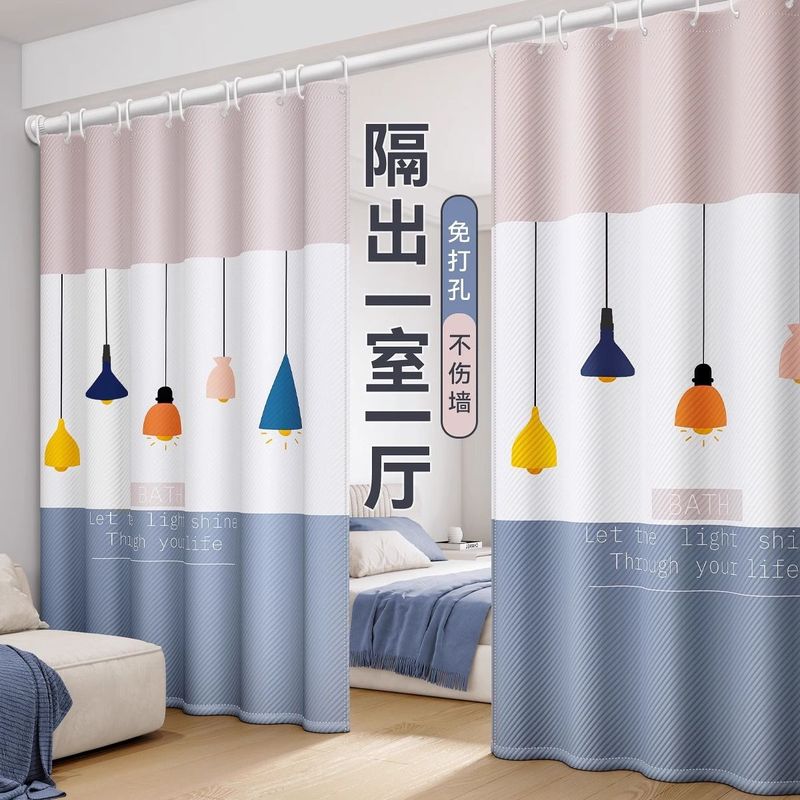 ルームディバイダーカーテンドアカーテン寝室カーテンロッドパンチングなしリビングルーム賃貸住宅スクリーンベッドブロックカーテン布|undefined