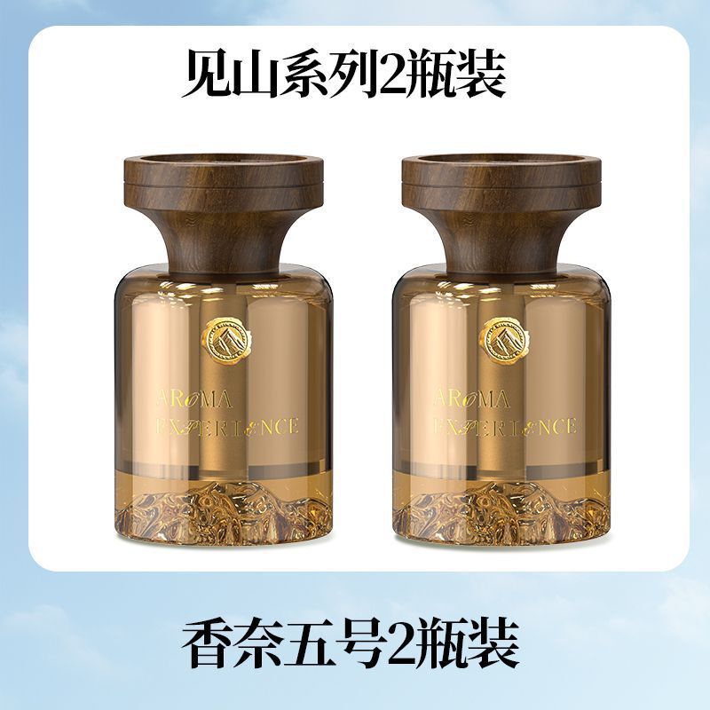 塔罗见山车载香薰东方韵味车内香氛空气留香汽车淡香香水清新剂|undefined