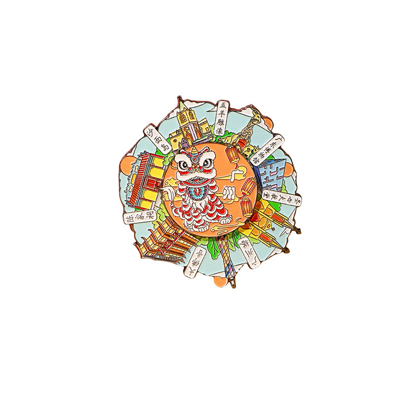 广州旅游景区城市金属AR旋转舞狮大佛寺冰箱贴批发地标文创纪念品|undefined