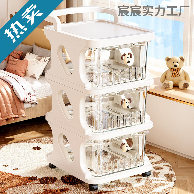 Stroller Snack Rack Baby Supplies Storage Cabinet Multi-Layer Storage Rack Removable Baby Toy Storage Box