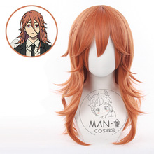 漫童 电锯人天使恶魔cos假发链锯人长卷发层次反翘易造成厂家直销