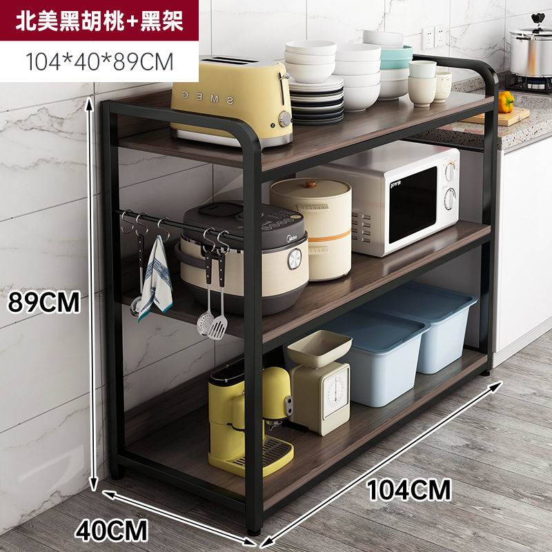 Estante de almacenamiento de cocina multicapa simple estante de almacenamiento estante de almacenamiento de microondas multifuncional gabinete doméstico