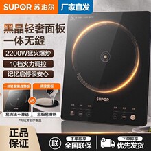 �K����늴Št���ô�������˻��һ�w�o�p���2200W����늴Št