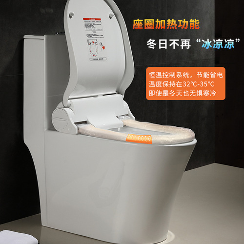 Smart toilet seat cover with one-time automatic replacement, heating and constant temperature toilet mat, sensor rotating seat cover for wholesale