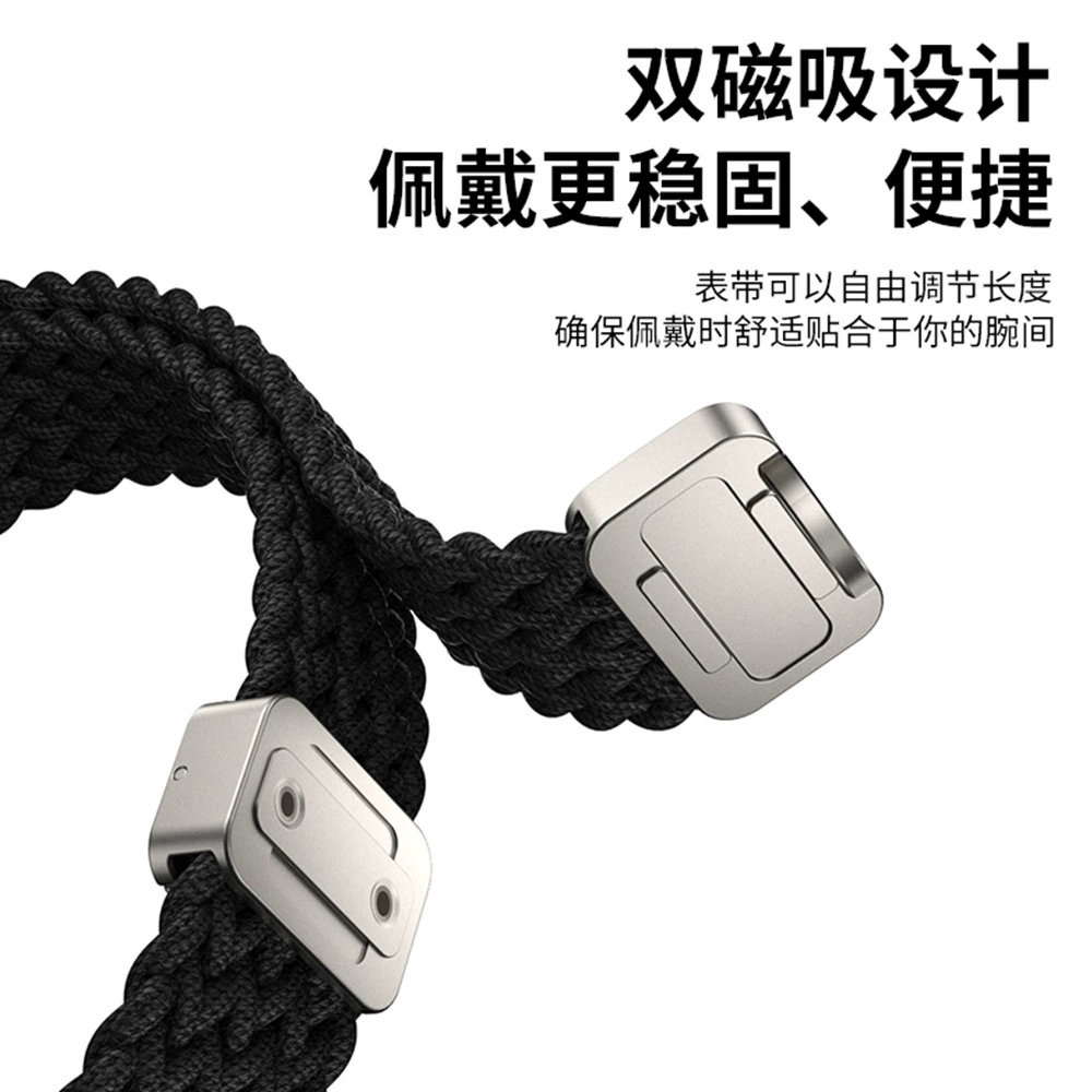 Apple, woven nylon metal watch strap