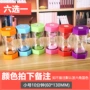 儿童六角学生生日沙漏